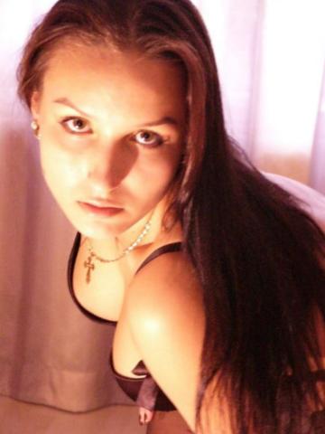 Эвелина